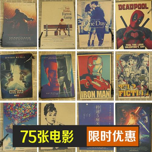 发展银行转账明细图多少钱